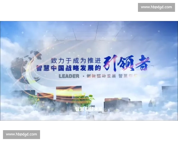 以市场价值为核心推动产业升级与高质量发展新路径系统构建战略